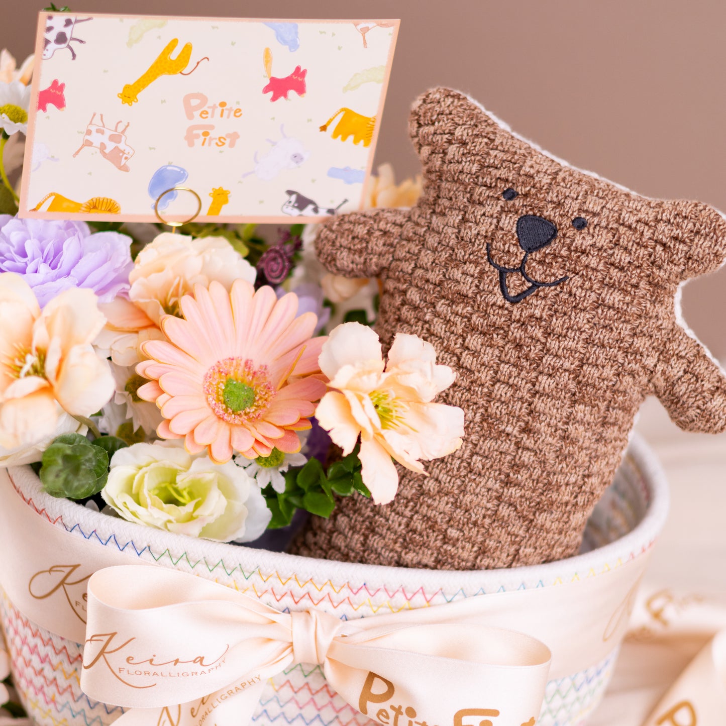 Petite Friend Baby Hamper (Bruno the Bear / Baby Girl)