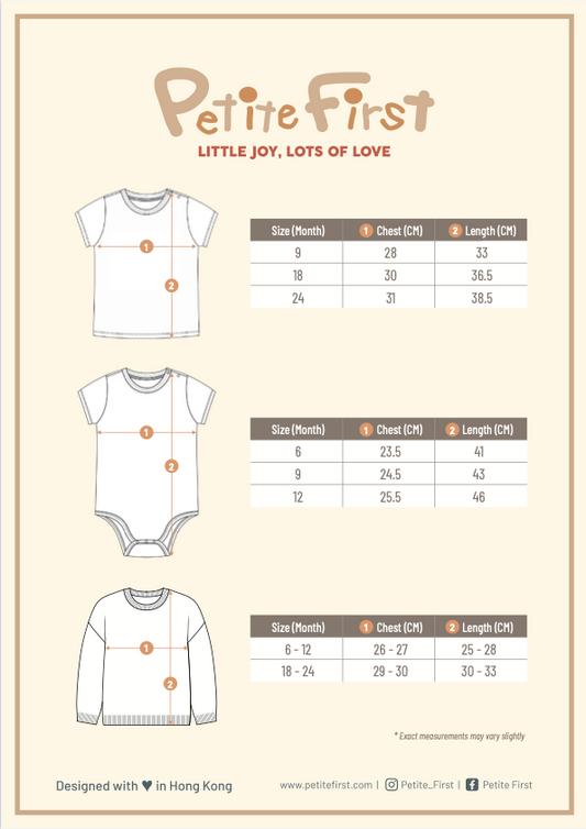 Petite First cotton baby apparel is gentle to dedicate skin. Suitable for toddlers, providing a gentle care to babies. With design for pullover cardigans, baby rompers and onesies, Petite First offers size ranging from 6 months to 3 years old, Lovely and stylish clothing, designed by Hong Kong designers, make the best outfit for adorable petite ones for different seasons.