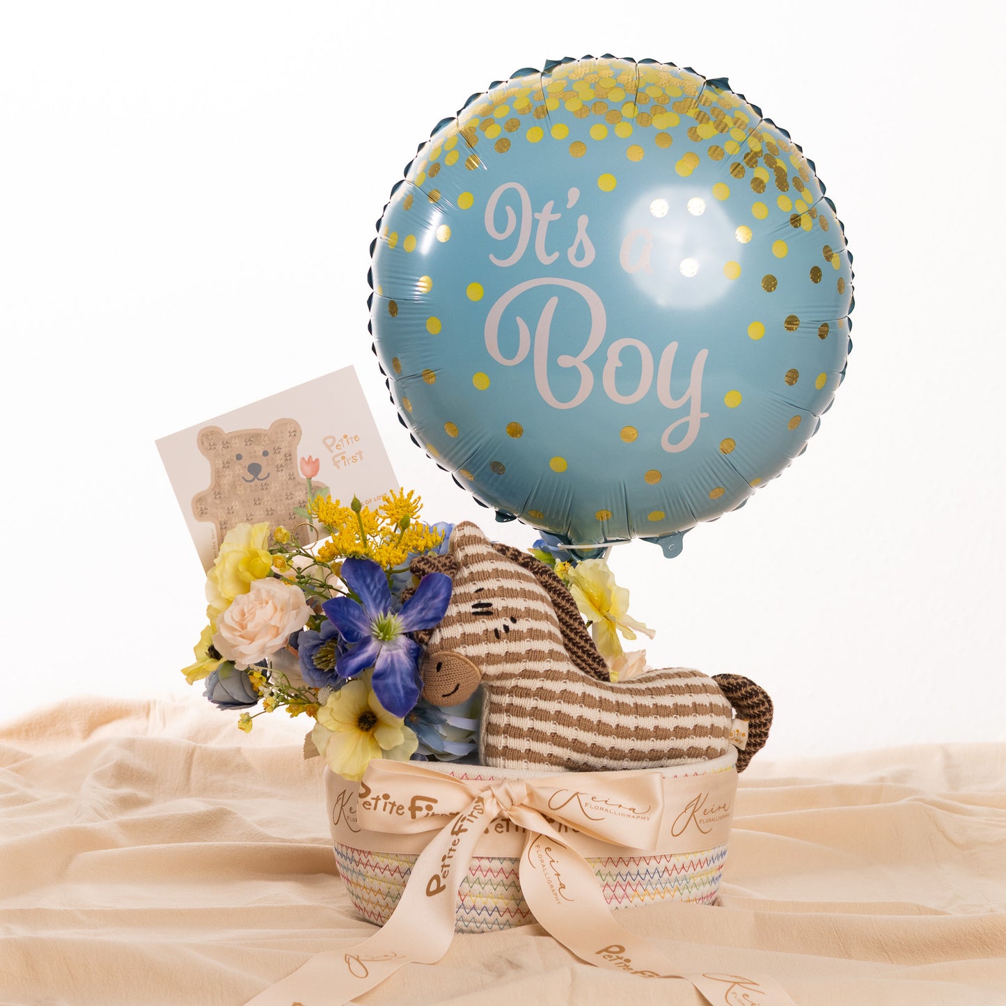 Harris the Horse Baby Hamper (Baby Boy)