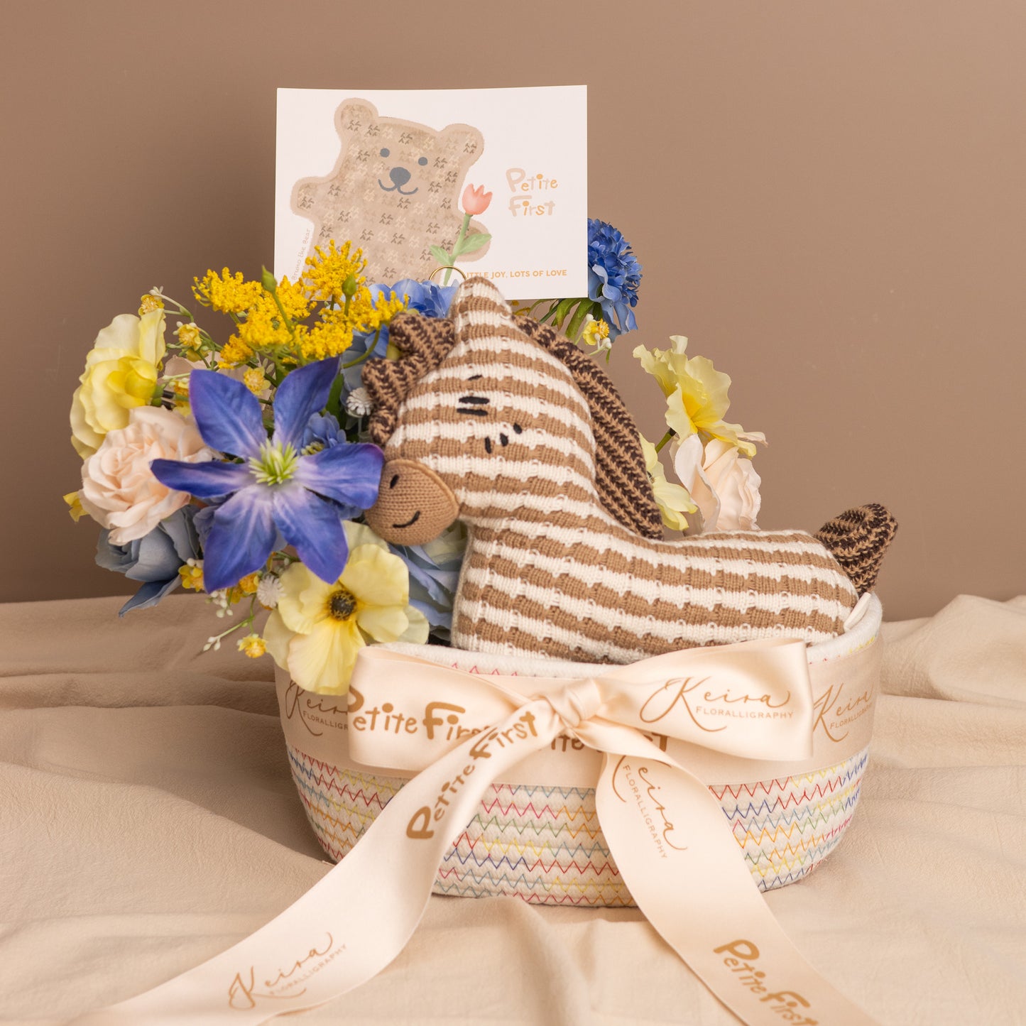 Harris the Horse Baby Hamper (Baby Boy)