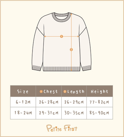 Bear Face Baby Onesie Cream (6-12M)