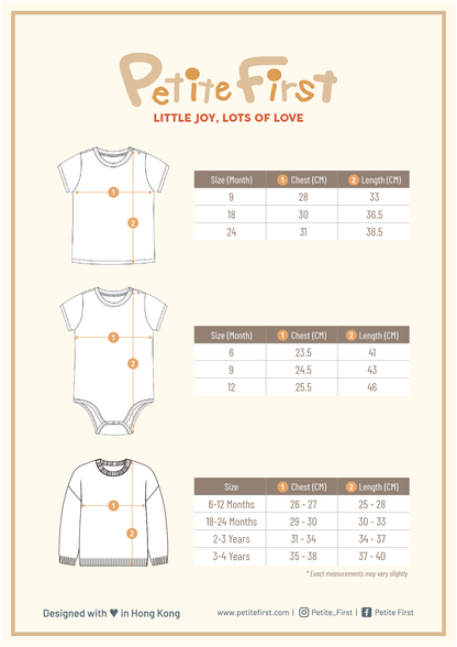 Stegosaurus Polo Sets (18-24M / 2-3Y)