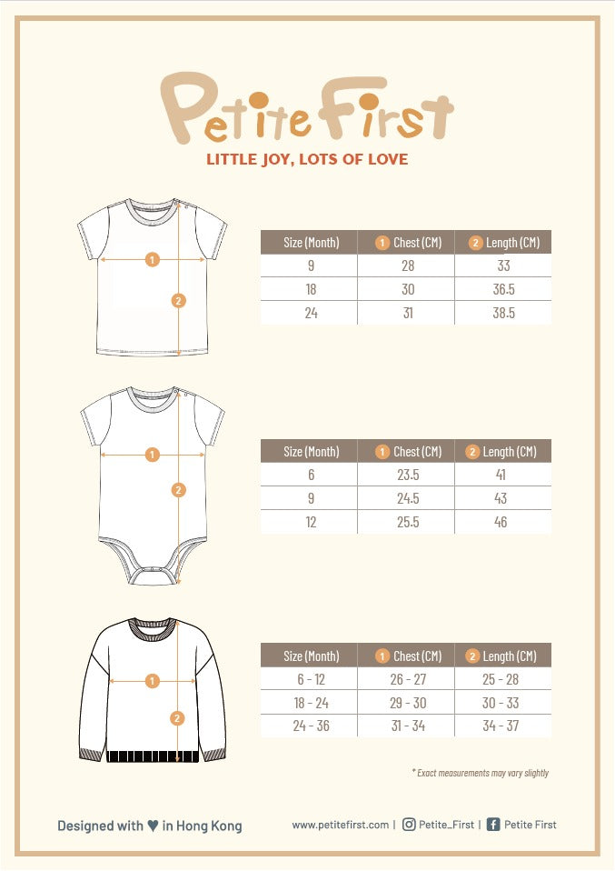 Hooded Cardigan | Dinosaur (6-12M / 18-24M / 2-3Y)