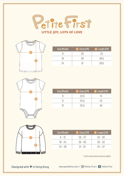 Hooded Cardigan | Dinosaur (6-12M / 18-24M / 2-3Y)