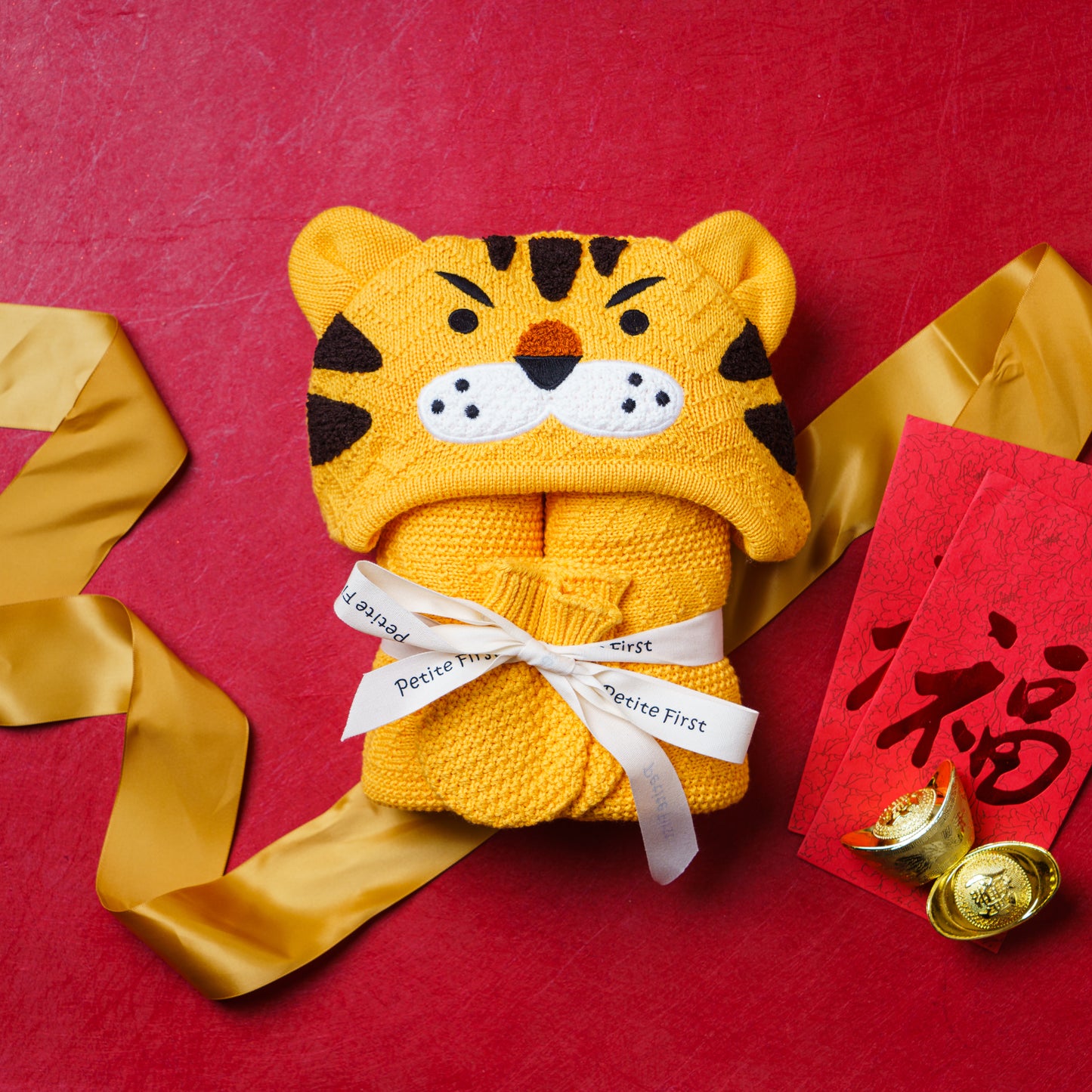 Little Tiger Blanket & Tyson Gift Set